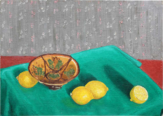 Аболдуева-Гершкович Лени. Натюрморт с лимонами 